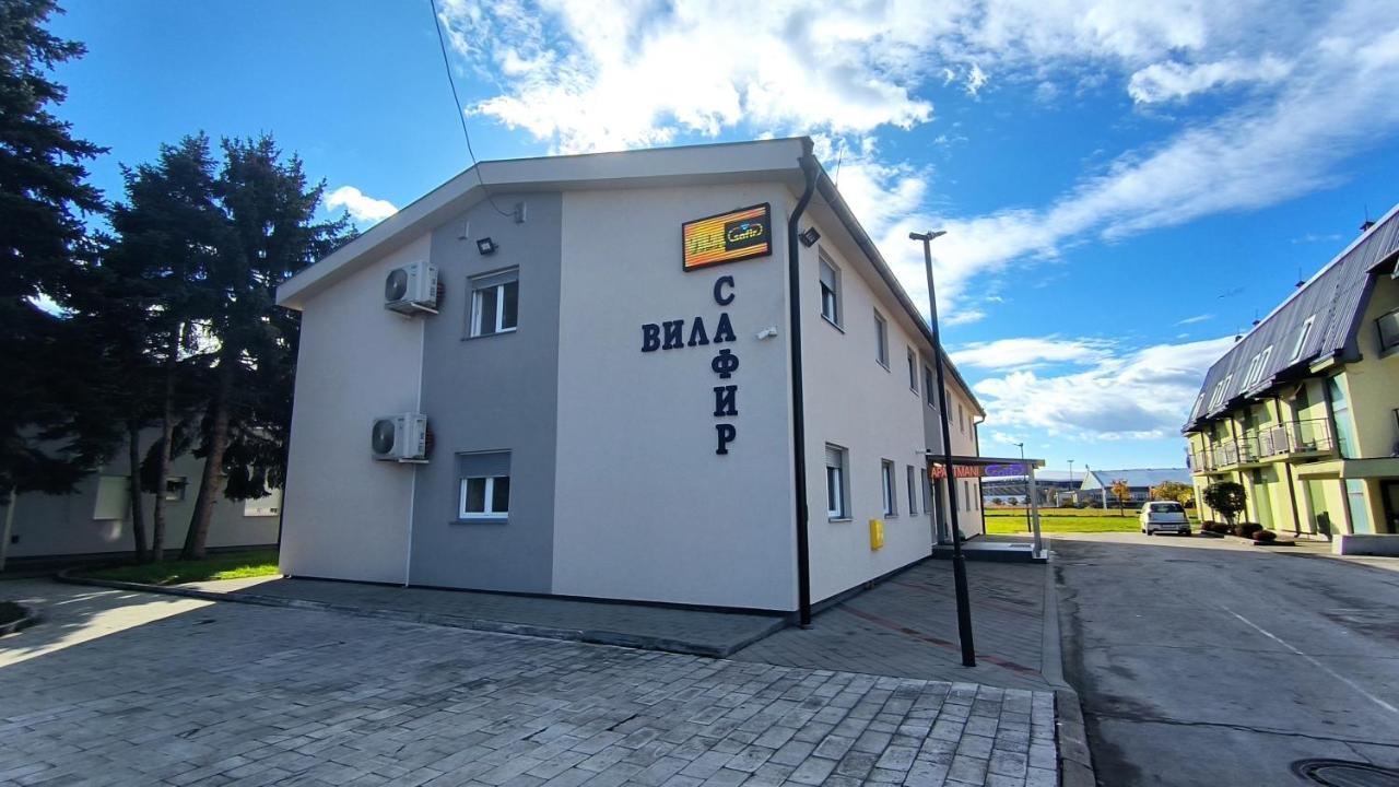 Vila Safir Лозница Екстер'єр фото