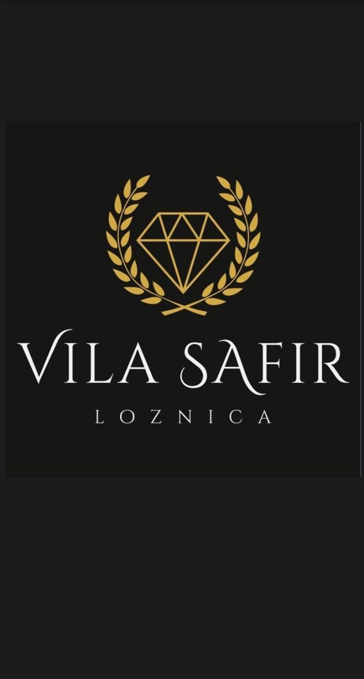 Vila Safir Лозница Екстер'єр фото